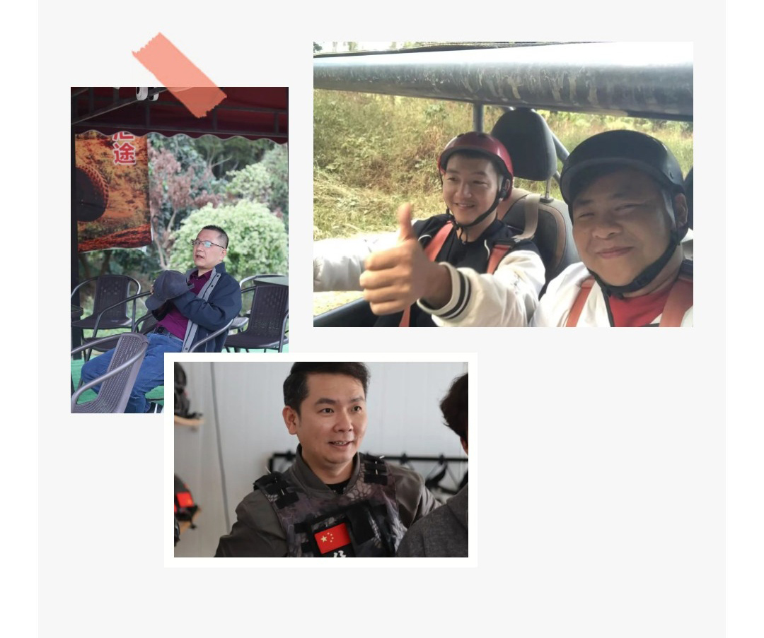 一禾科技惠州溫泉別墅團(tuán)建之旅